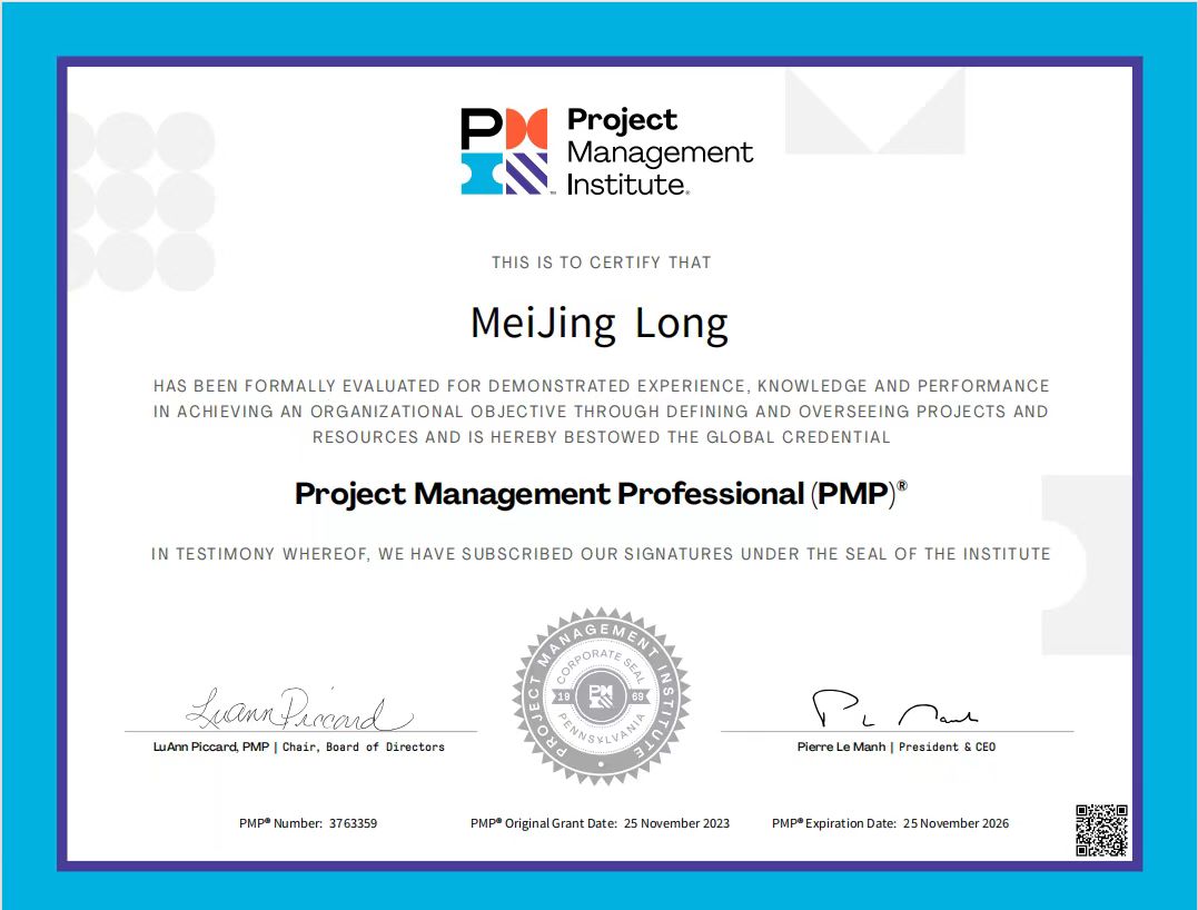 新葡亰8883ent又一同事荣获PMP证书，助力提升项目